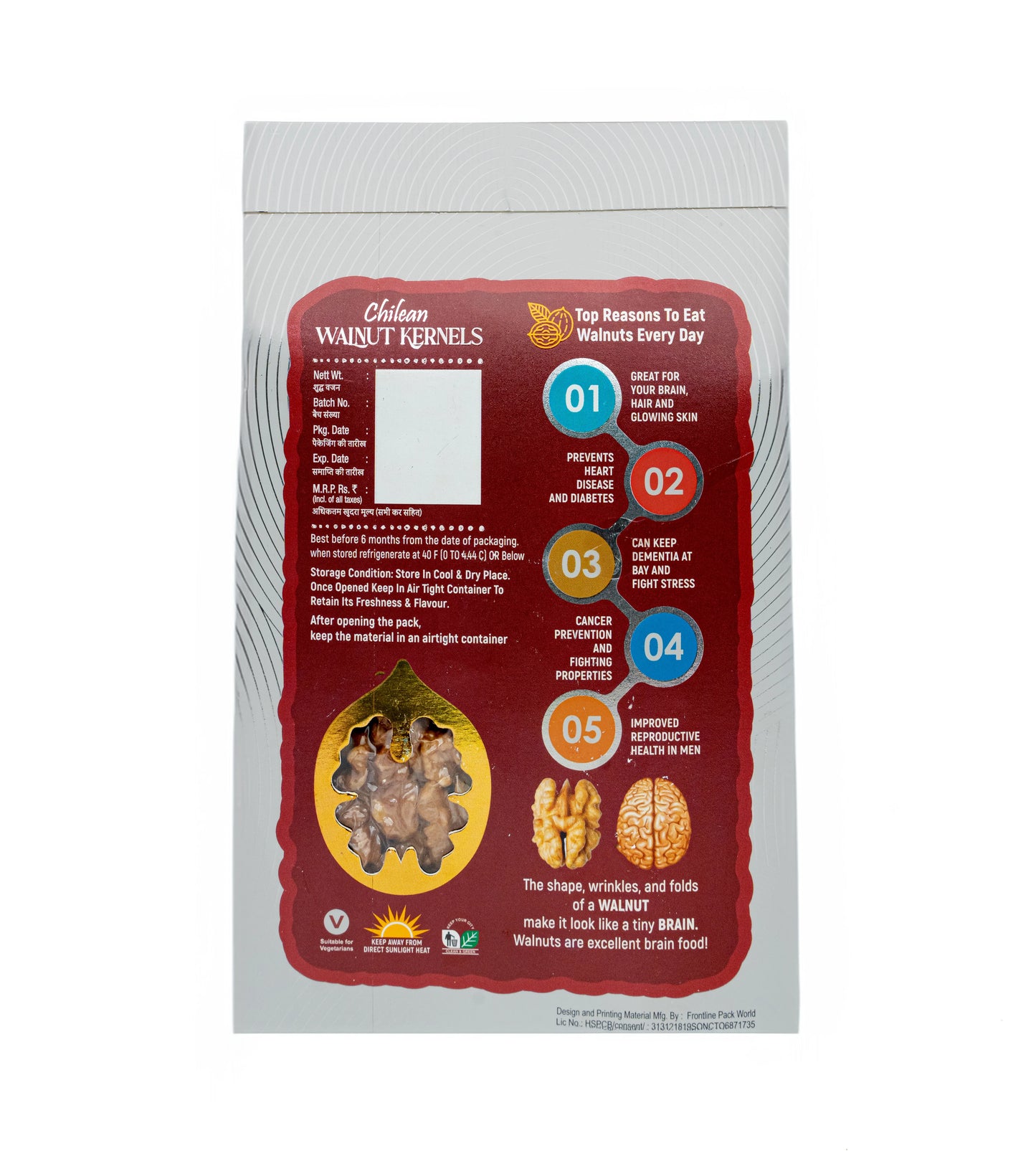 Premium Walnut Kernels (Akhrot) – Large Size Walnuts for Brain & Heart Health